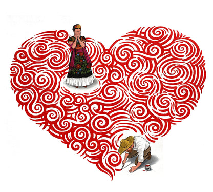 In The Middle of My Heart