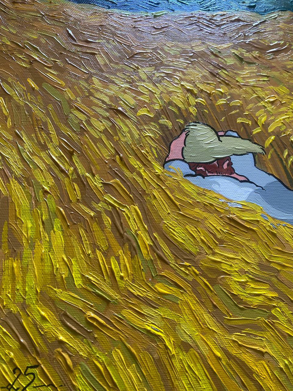 After Starry Night