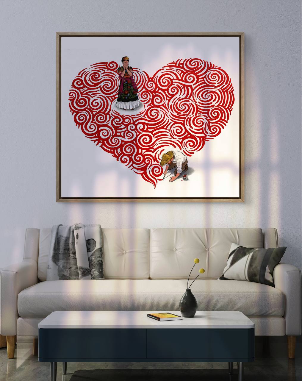 In The Middle of My Heart